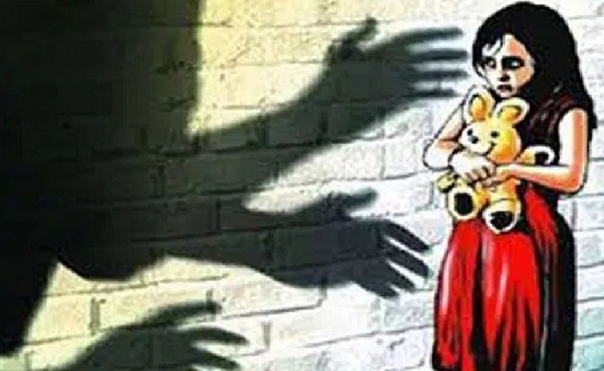bihar father of four girls did physical molestation with mentally weak minor girl in arrah mdn
