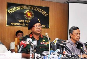 à¦ªà§à¦°à¦¥à¦® à¦†à¦²à§‹