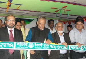 à¦ªà§à¦°à¦¥à¦® à¦†à¦²à§‹