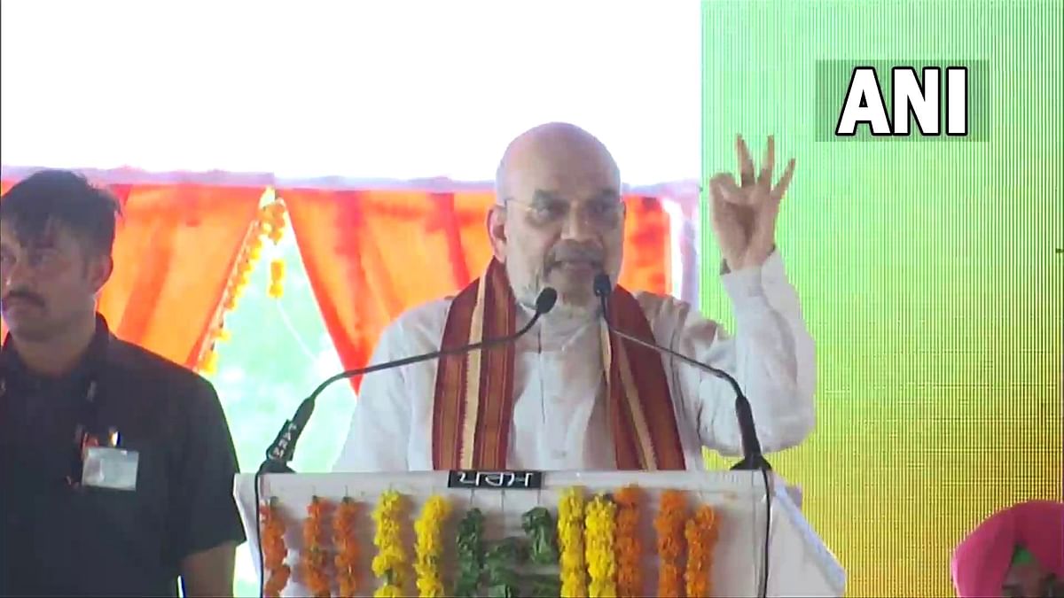 Amit Shah lashed out at CM Baghel, accused of corruption, counted achievements of Modi government