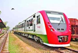 à¦šà¦Ÿà§à¦Ÿà¦—à§à¦°à¦¾à¦®à§‡ à¦¡à§‡à¦®à§ à¦Ÿà§à¦°à§‡à¦¨à§‡à¦° à¦ªà¦°à§€à¦•à§à¦·à¦¾à¦®à§‚à¦²à¦• à¦¯à¦¾à¦¤à§à¦°à¦¾