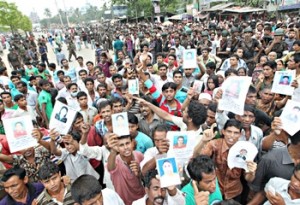 à¦›à¦¬à¦¿ à¦¨à¦¿à¦¯à¦¼à§‡ à¦¨à¦¿à¦–à§‹à¦à¦œ à¦¸à§à¦¬à¦œà¦¨à§‡à¦° à¦œà¦¨à§à¦¯ à¦…à¦ªà§‡à¦•à§à¦·à¦¾à¥¤