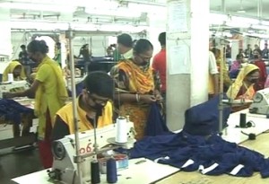 à¦¸à¦‚à¦—à§ƒà¦¹à§€à¦¤