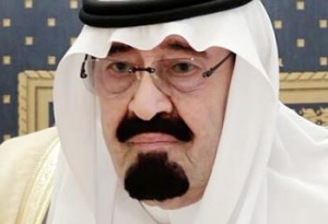 বাদশাহ আবদà§à¦²à§à¦²à¦¾à¦¹