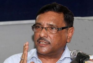 à¦“à¦¬à¦¾à§Ÿà¦¦à§à¦² à¦•à¦¾à¦¦à§‡à¦°