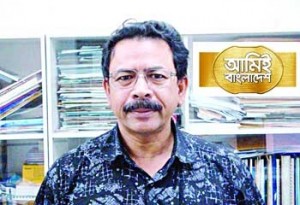 à¦¶à¦¾à¦¹à§ à¦à¦® à¦«à¦¾à¦°à§à¦•