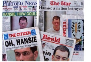 à¦•à§à¦°à¦¨à¦¿à§Ÿà§‡à¦° à¦¸à§à¦¬à§€à¦•à¦¾à¦°à§‹à¦•à§à¦¤à¦¿à¦° à¦ªà¦° à¦¤à§‹à¦²à¦ªà¦¾à§œ à¦¸à¦‚à¦¬à¦¾à¦¦à¦®à¦¾à¦§à§à¦¯à¦®à§‡