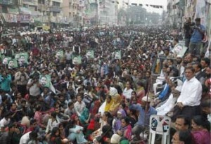 â€˜à¦—à¦£à¦¤à¦¨à§à¦¤à§à¦° à¦®à§à¦•à§à¦¤à¦¿ à¦¦à¦¿à¦¬à¦¸â€™ à¦‰à¦ªà¦²à¦•à§à¦·à§‡ à¦¨à¦¯à¦¼à¦¾à¦ªà¦²à§à¦Ÿà¦¨à§‡ à§§à§® à¦¦à¦²à§‡à¦° à¦¸à¦®à¦¾à¦¬à§‡à¦¶à§‡ à¦®à¦¿à¦°à§à¦œà¦¾ à¦«à¦–à¦°à§à¦² à¦‡à¦¸à¦²à¦¾à¦® à¦†à¦²à¦®à¦—à§€à¦°à¥¤